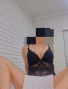 Фотография №3771177
