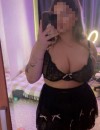 Фотография №3920743