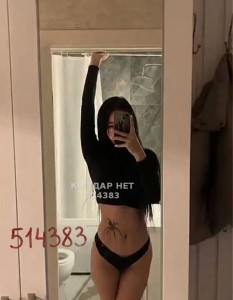 Проститутка Алматы Девушка№514383 Малика есть приват tgwhatsapp Фотография №4040855