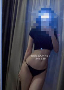 Проститутка Атырау Девушка№548529 Mikа Худая Ред Бар Фотография №4122476